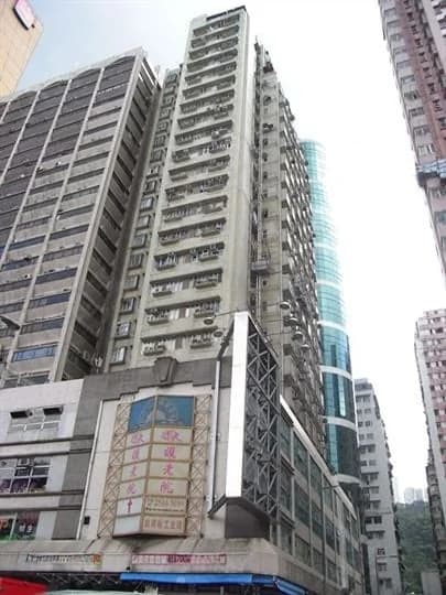 國賓大廈 屋苑外觀