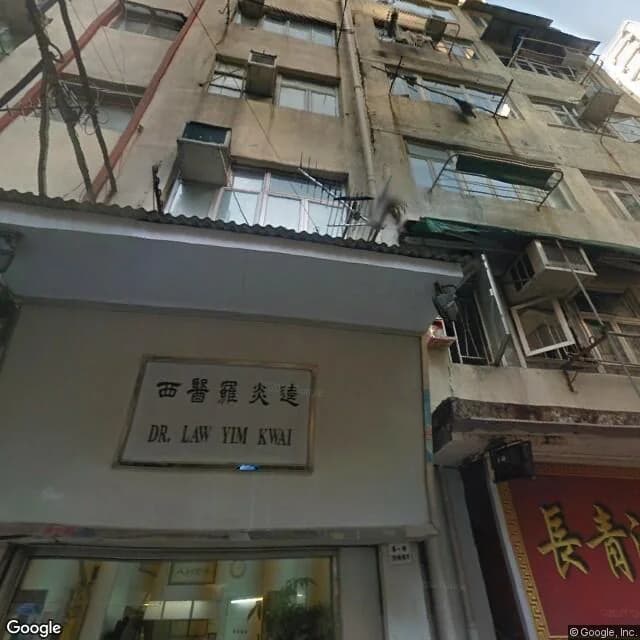 第一街71-73號 屋苑外觀