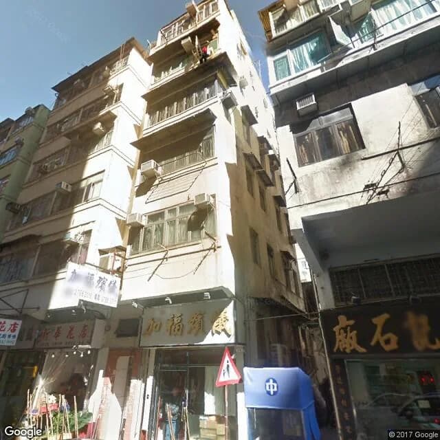 溫思勞街31號 屋苑外觀