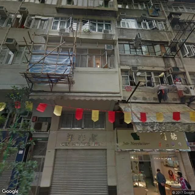 廣東道546號 屋苑外觀
