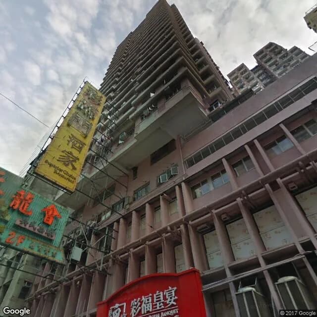 昌明洋樓 屋苑外觀