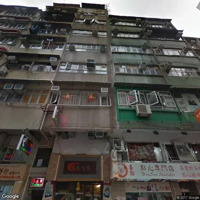 白加士街119號 屋苑外觀