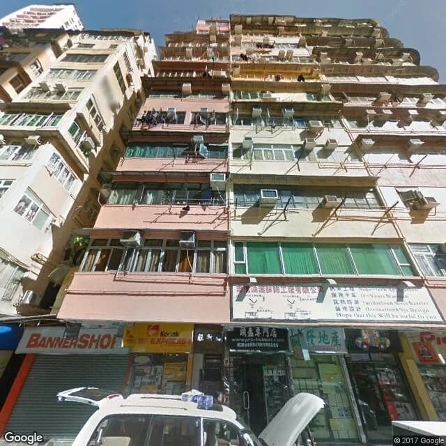 旺財樓 屋苑外觀