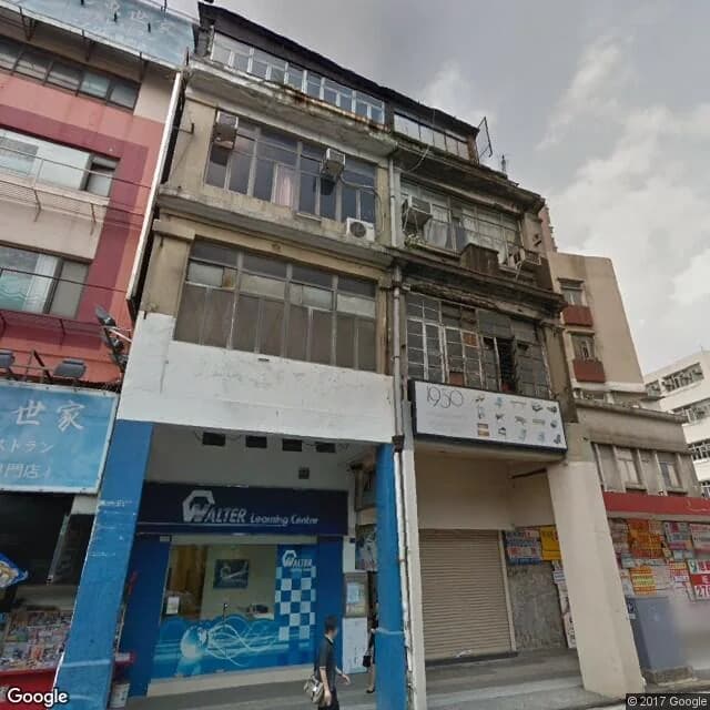 太子道西412號 屋苑外觀