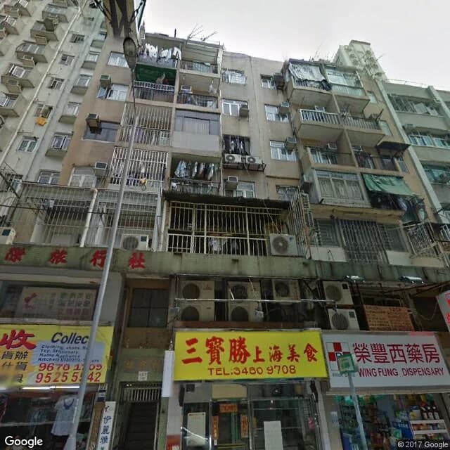 華新樓 屋苑外觀