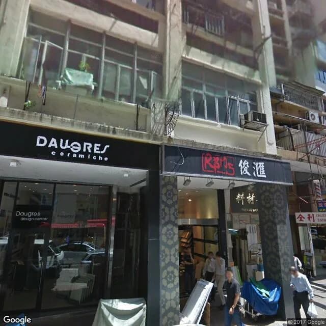 駱克道286號 屋苑外觀