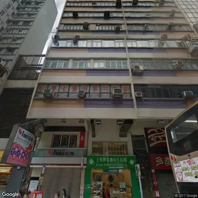 利達大樓 屋苑外觀