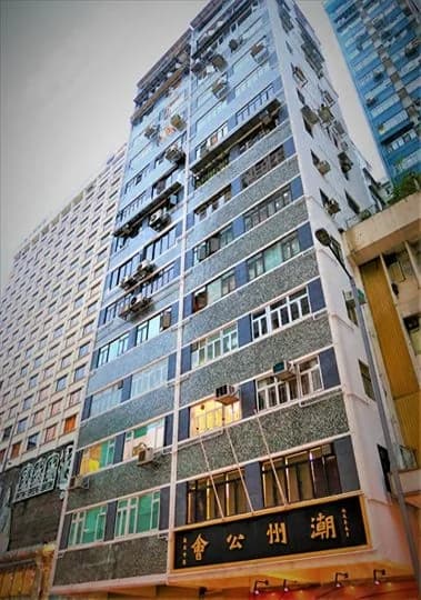 金華樓 屋苑外觀