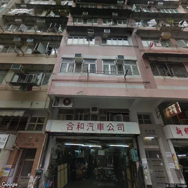 緯寶樓 屋苑外觀