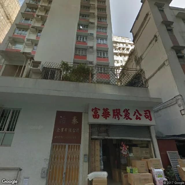 明園西街27號 屋苑外觀