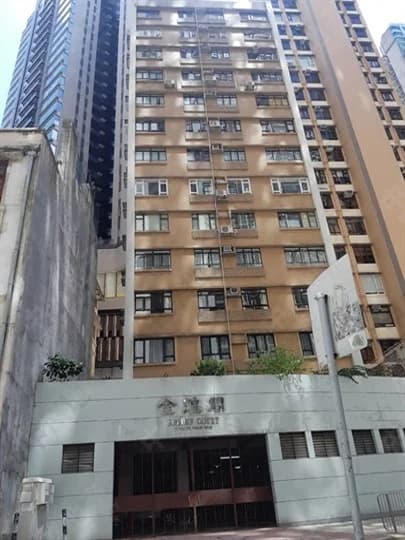 金煌閣 屋苑外觀