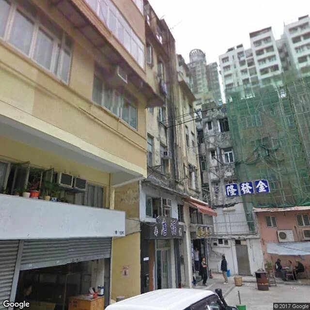 華豐街14號 屋苑外觀