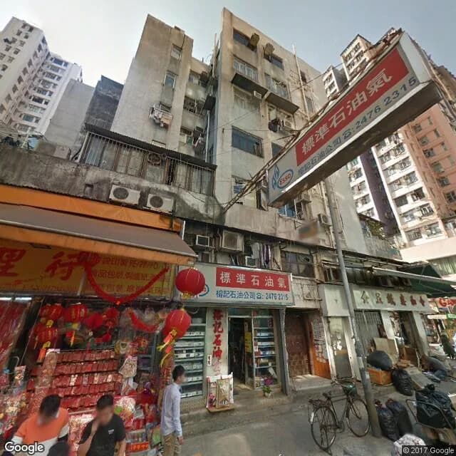 東昇樓 屋苑外觀