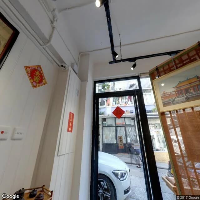 差館上街22號 屋苑外觀