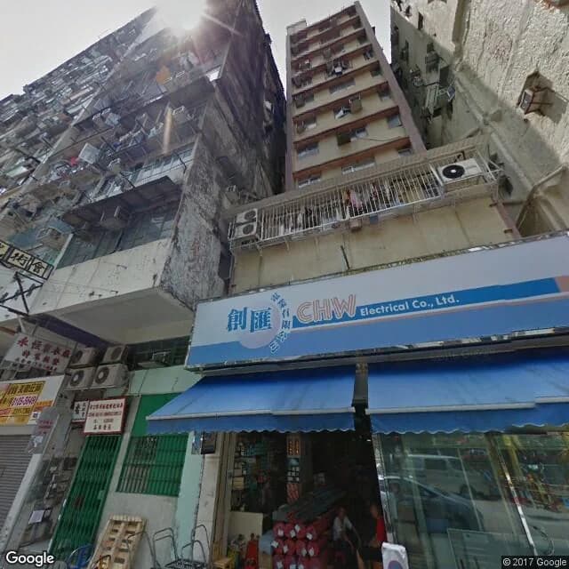 聯益泰大廈 屋苑外觀