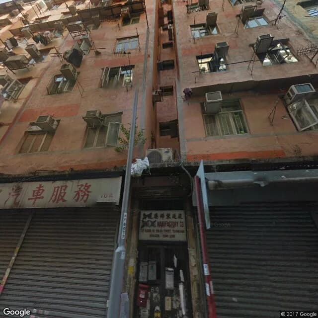 燕安街16號 屋苑外觀