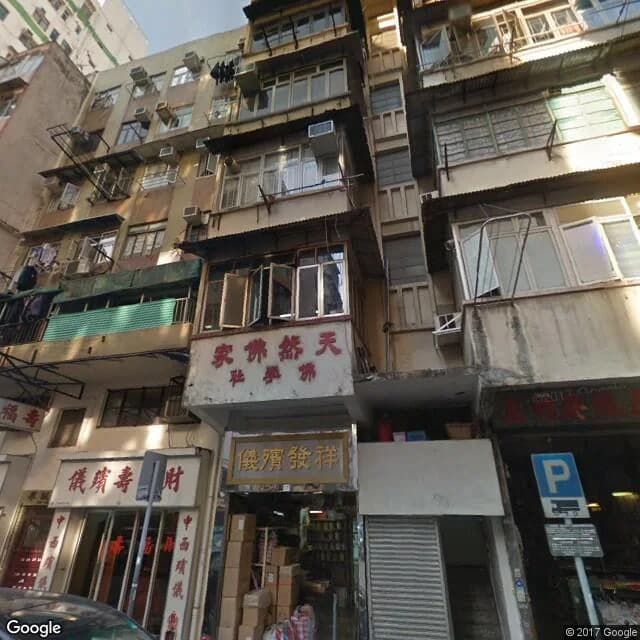 曲街19號 屋苑外觀