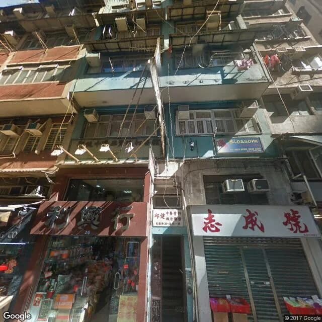 東邊街26-28號 屋苑外觀