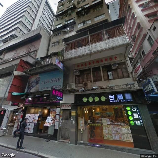 懷高大廈 屋苑外觀