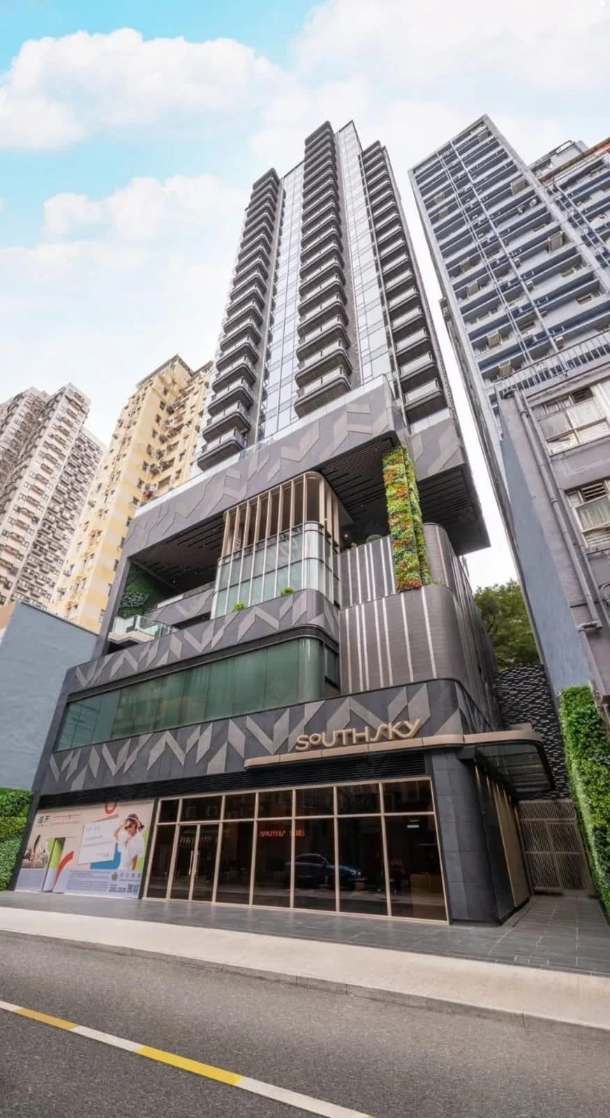 澄天 屋苑外觀