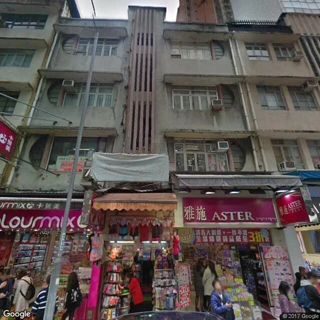 加連威老道26號 屋苑外觀
