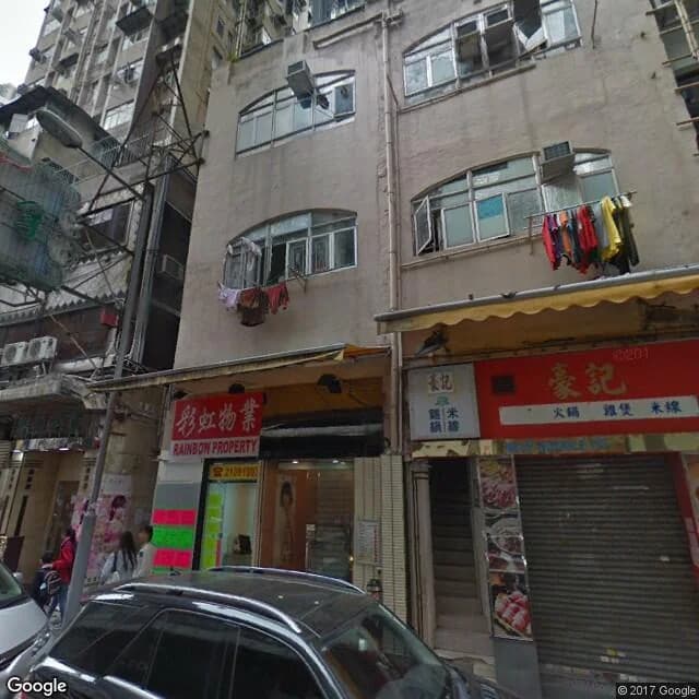 廟街257號 屋苑外觀