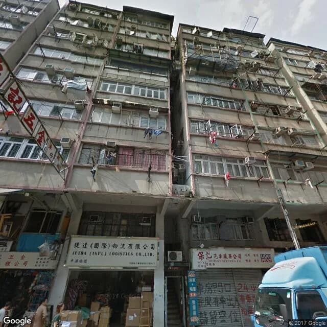 福榮街559號 屋苑外觀