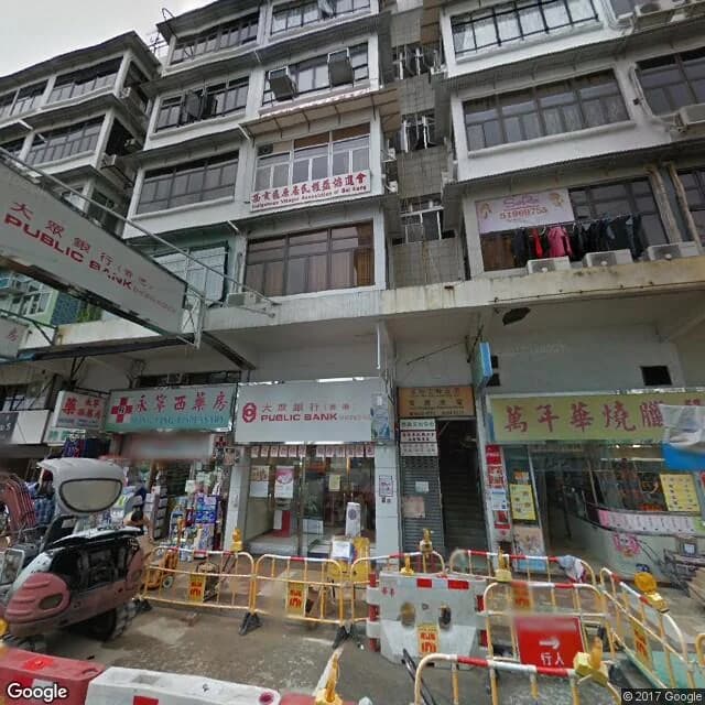 宜春街14號 屋苑外觀