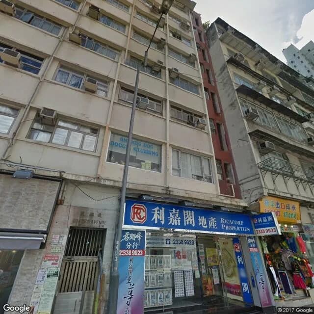 梭椏道1號 屋苑外觀