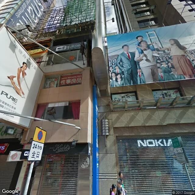 羅素街26-28號 屋苑外觀