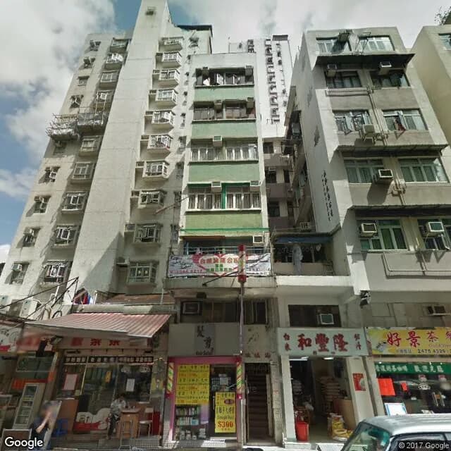 勤儉樓 屋苑外觀