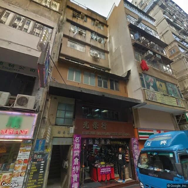 嘉南樓 屋苑外觀