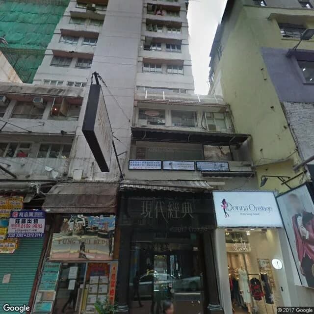 金巴利道44號 屋苑外觀
