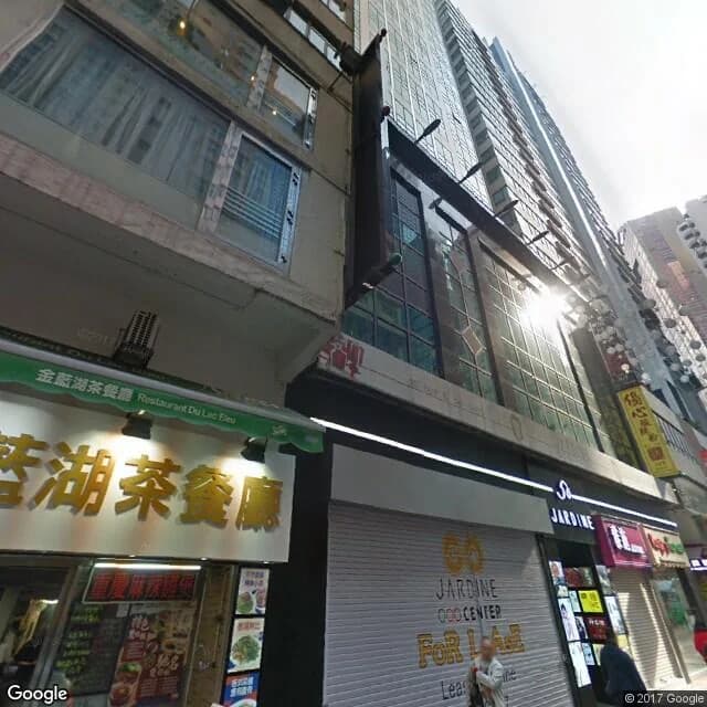 渣甸街38-40號 屋苑外觀