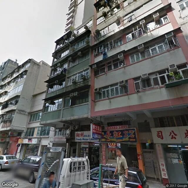 沙浦道57號 屋苑外觀