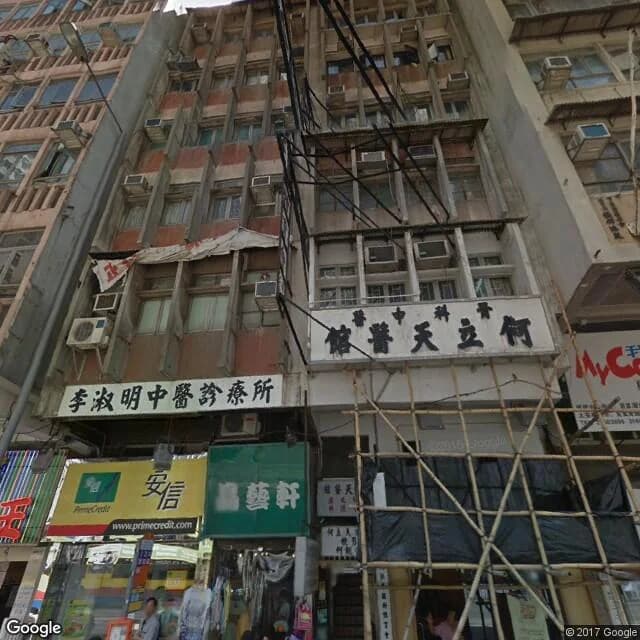 筲箕灣道128-130號 屋苑外觀
