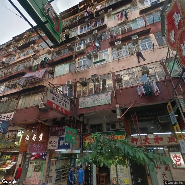 眾安街136號 屋苑外觀