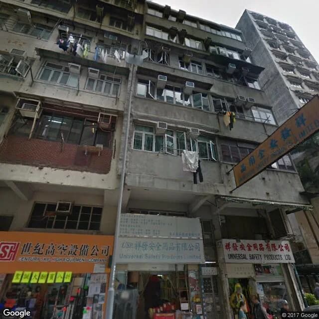 新填地街296號 屋苑外觀