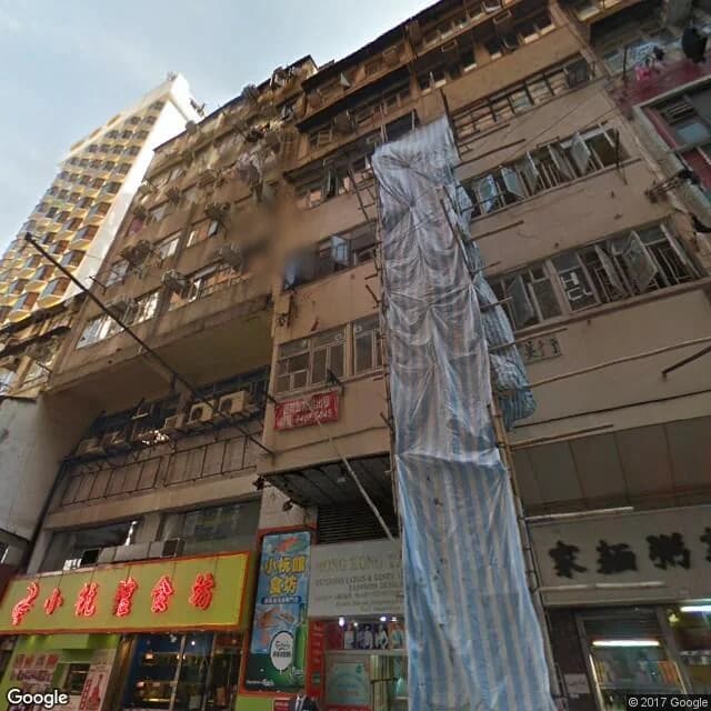 西貢街15A號 屋苑外觀