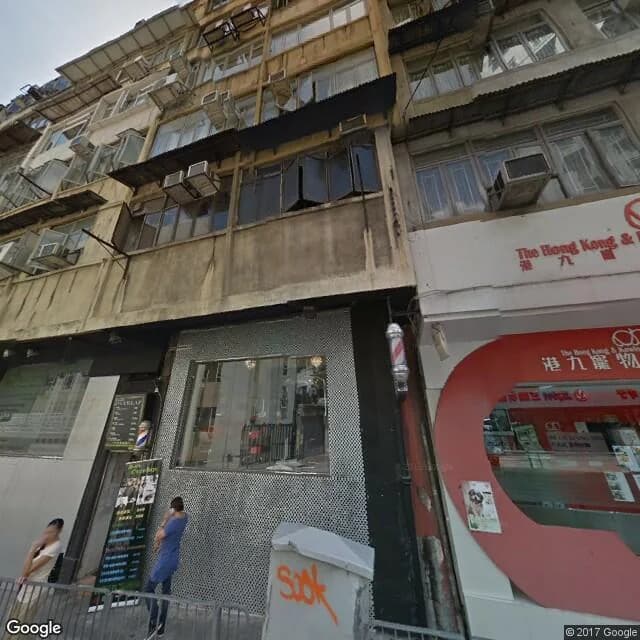 梭椏道11A號 屋苑外觀