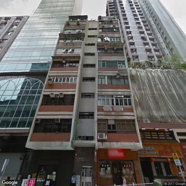 琉璃街9-11號 屋苑外觀