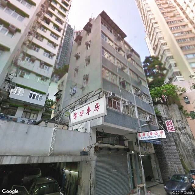 新村街50號 屋苑外觀