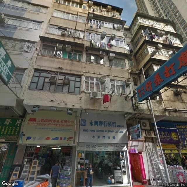 新填地街364號 屋苑外觀