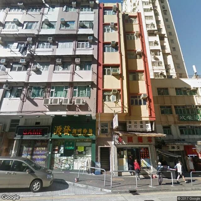 瑞其樓 屋苑外觀