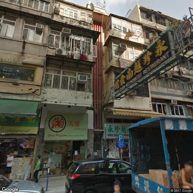 獅子石道20號 屋苑外觀