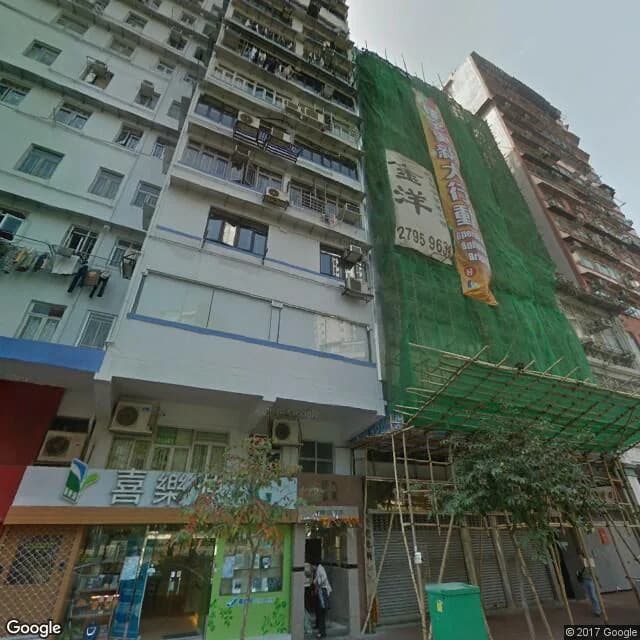 宏華大樓 屋苑外觀