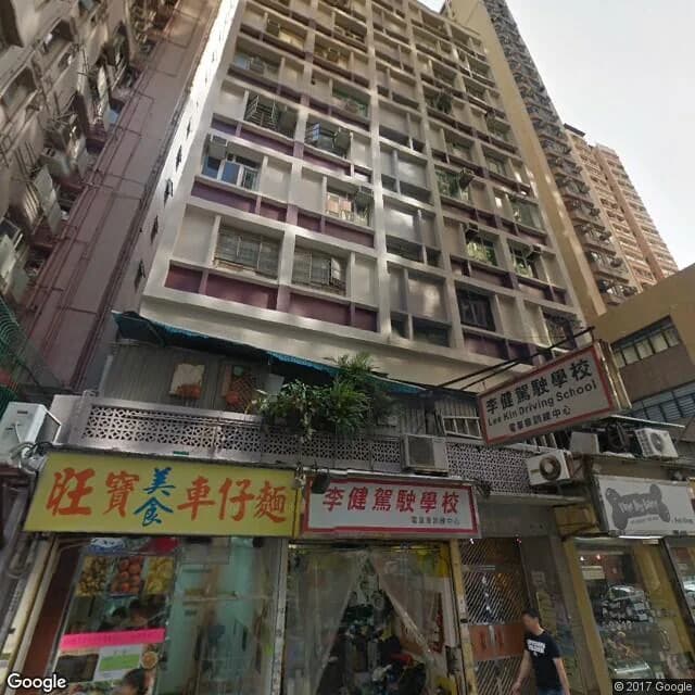 自由道4A-4D號 屋苑外觀