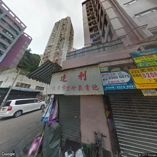 堅彌地街3A號 屋苑外觀