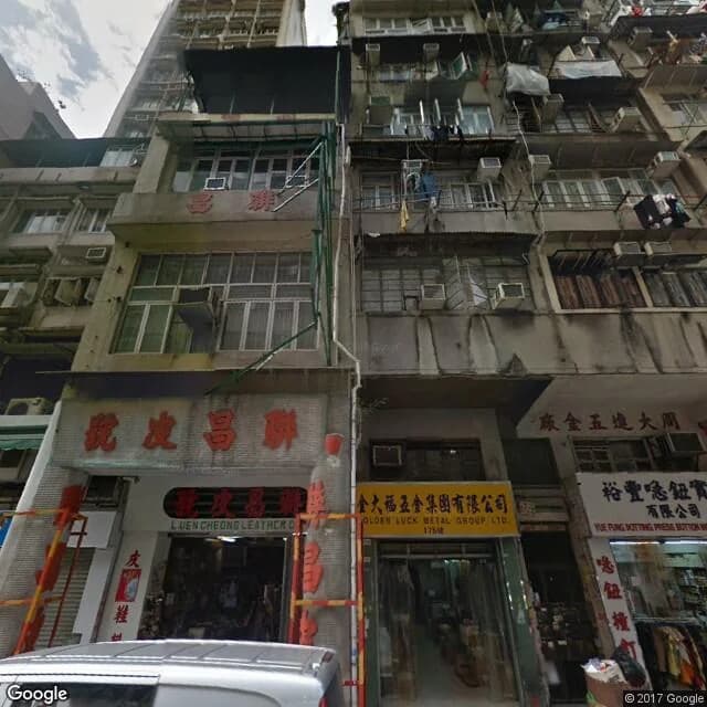 大南街175號 屋苑外觀