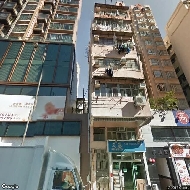 福榮街184號 屋苑外觀